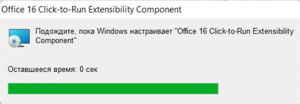 Утилита Office Tool Plus — инструкция и ссылка на скачивание